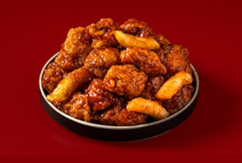 161빨간맛