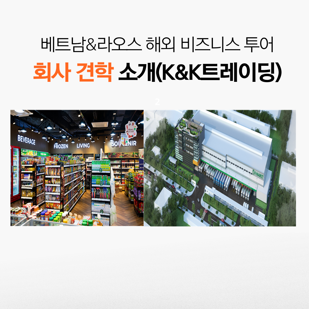 43a46cf5649d2.png