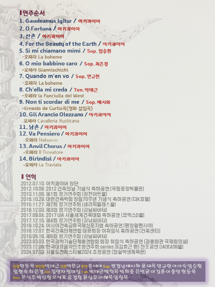 62e25ebdc3b92.png