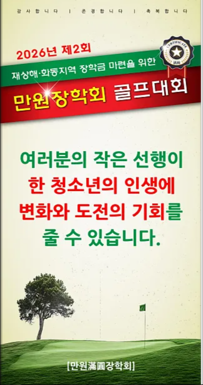 62e9122ba9a2c.png