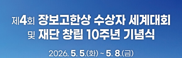 69abf027833d8.png