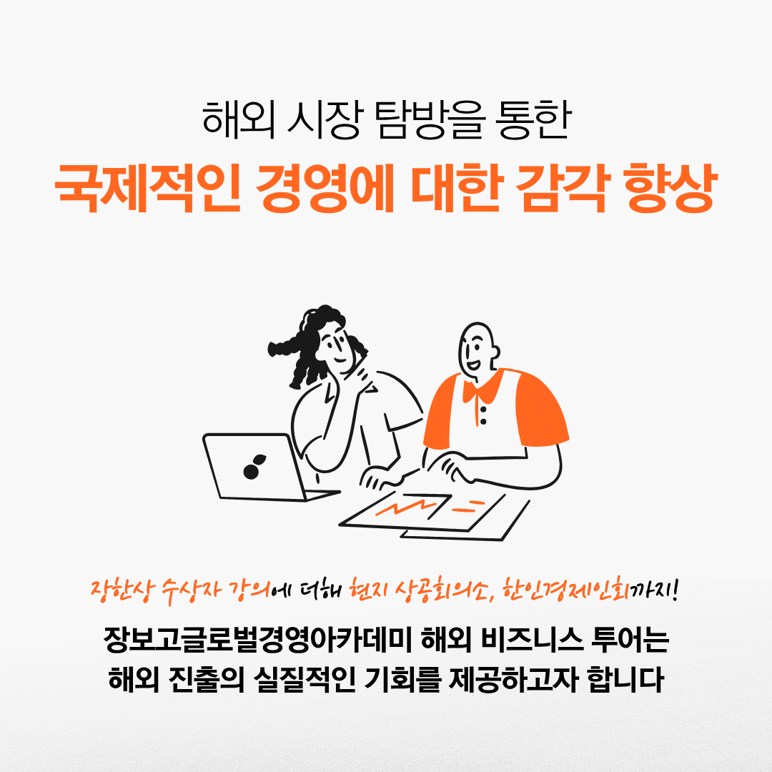 7666b8ff236a8.png