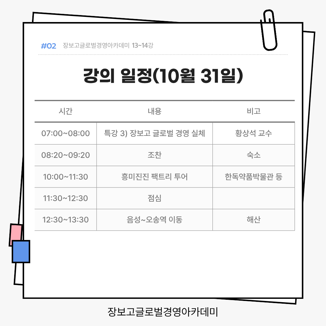 79a289efc9174.png