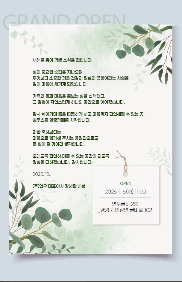 80fc41159ae74.png