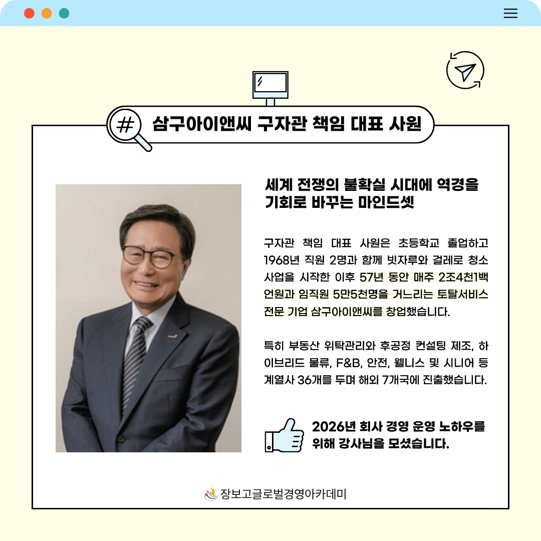 8723a46c6989b.png