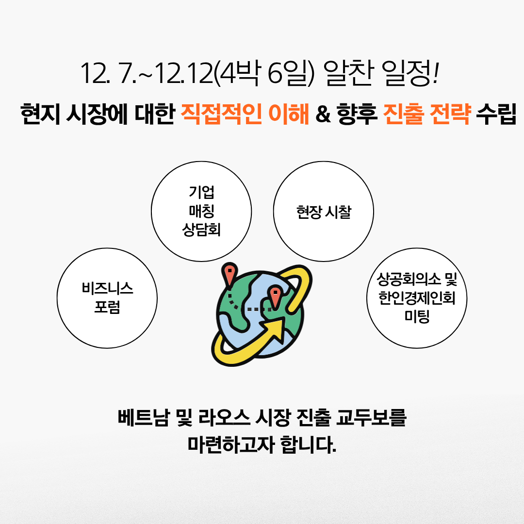 8cda3a9a55208.png