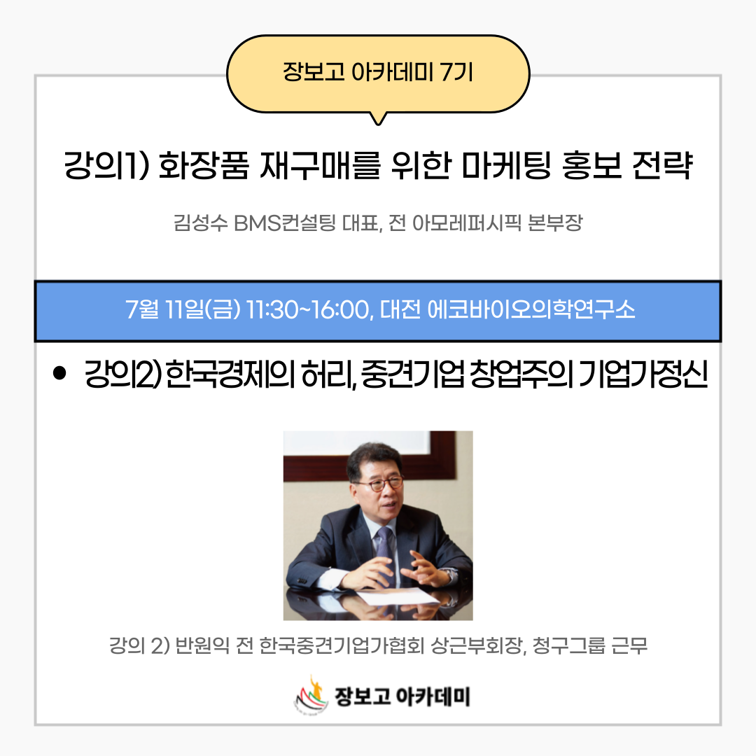 ac509abaa9311.png