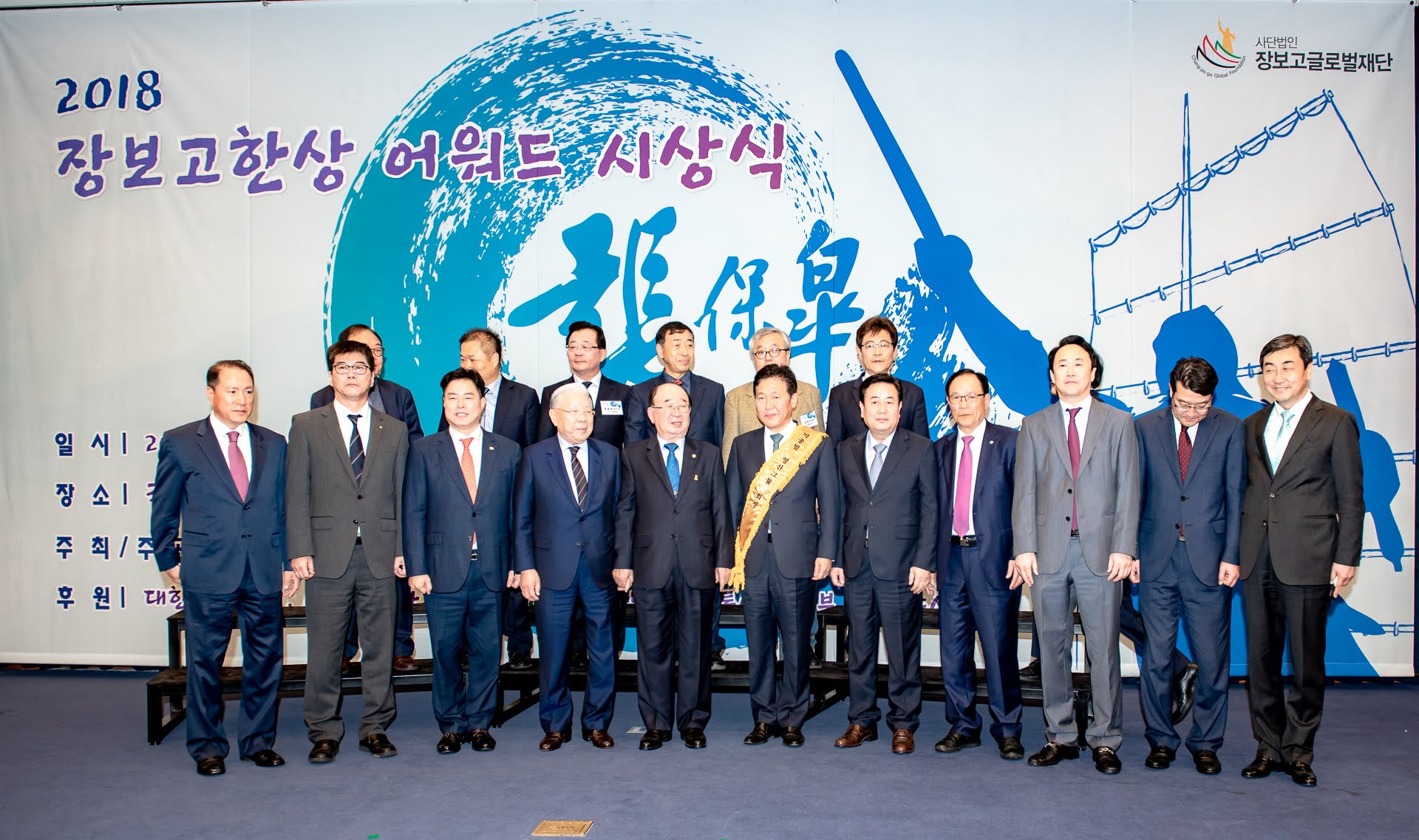 c038fb0877744.jpg
