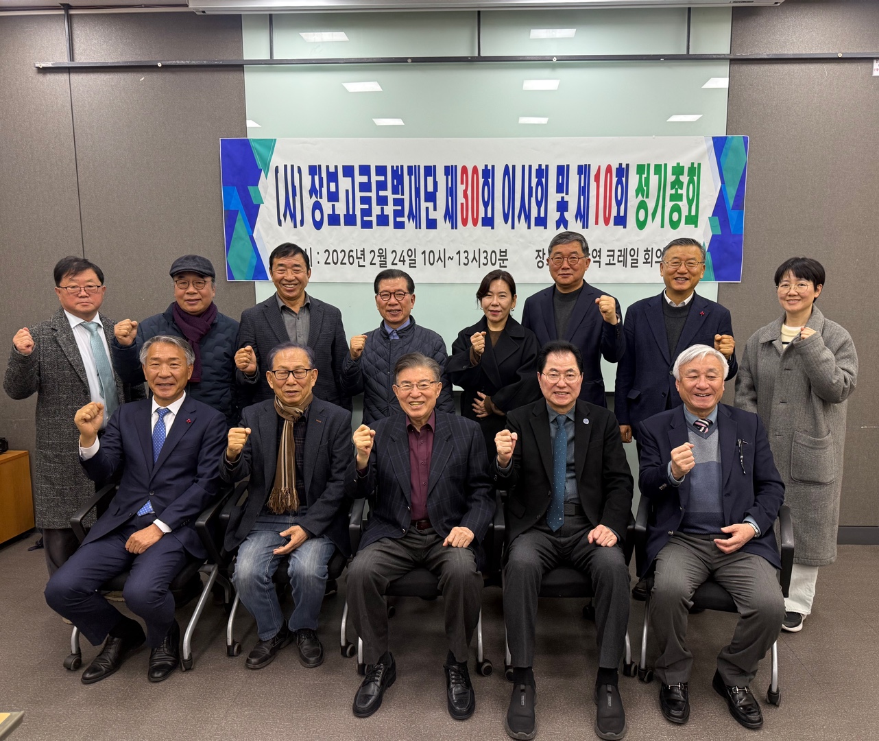 cd1fecb26b7a2.jpg
