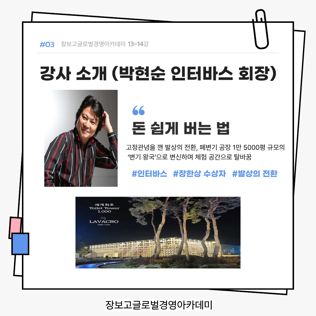 d36dc7c439dfb.png