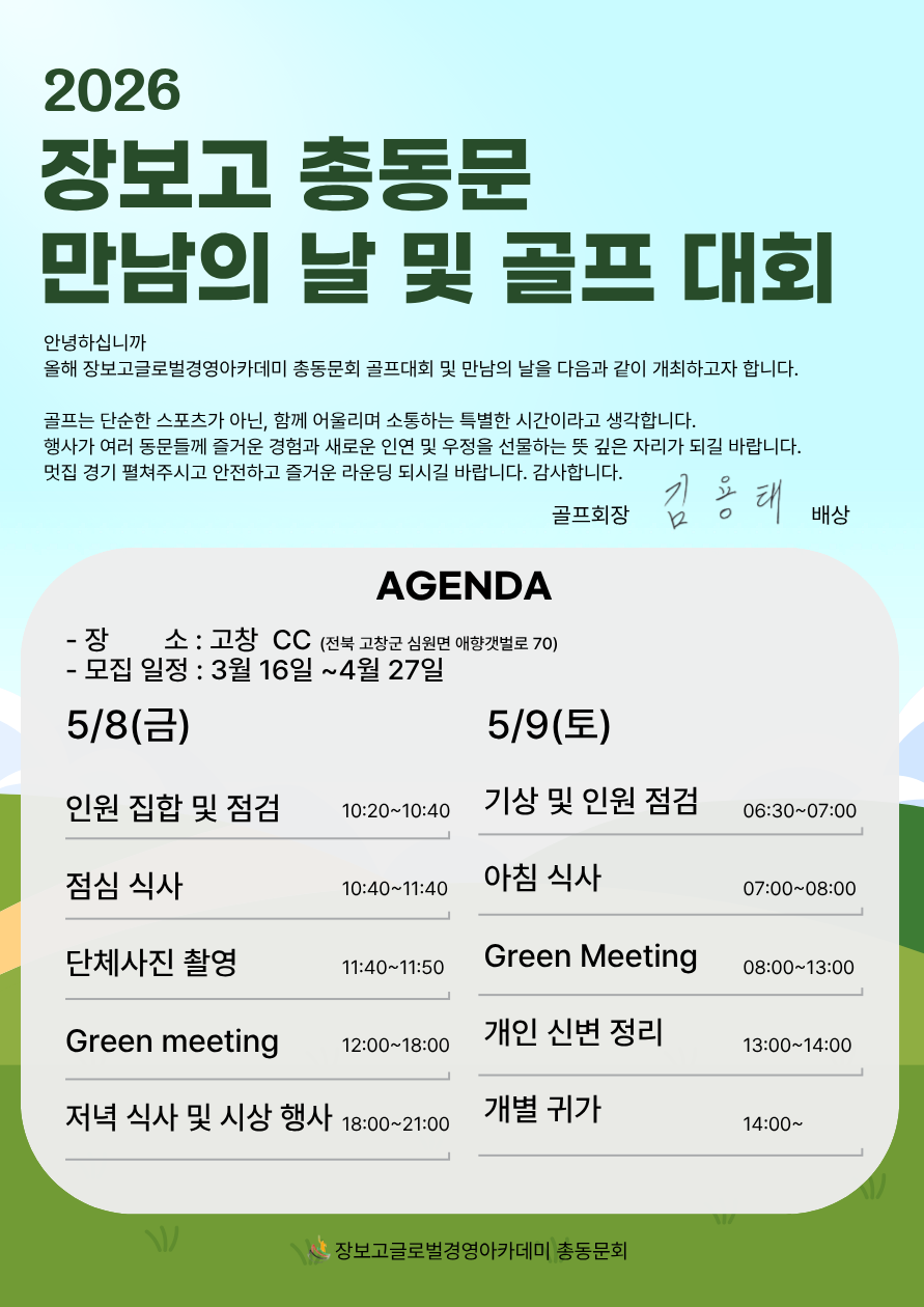 d378d16a91d36.png