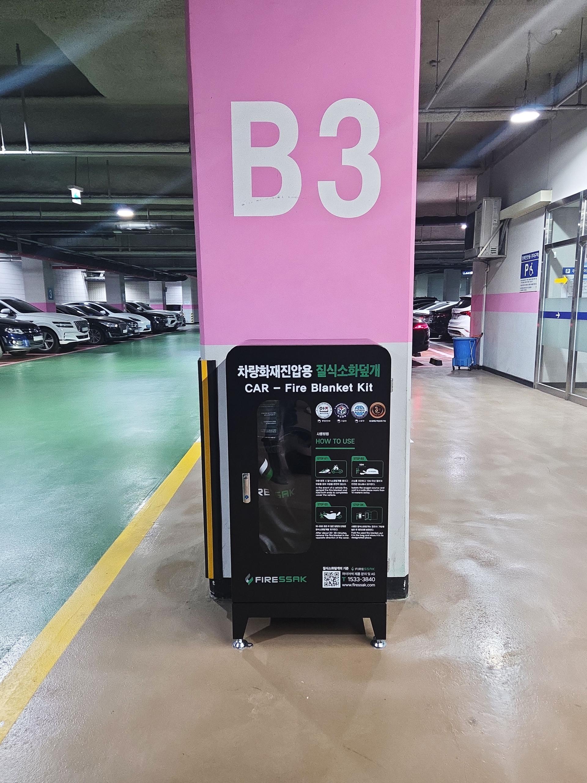 02678f806cc95.jpg