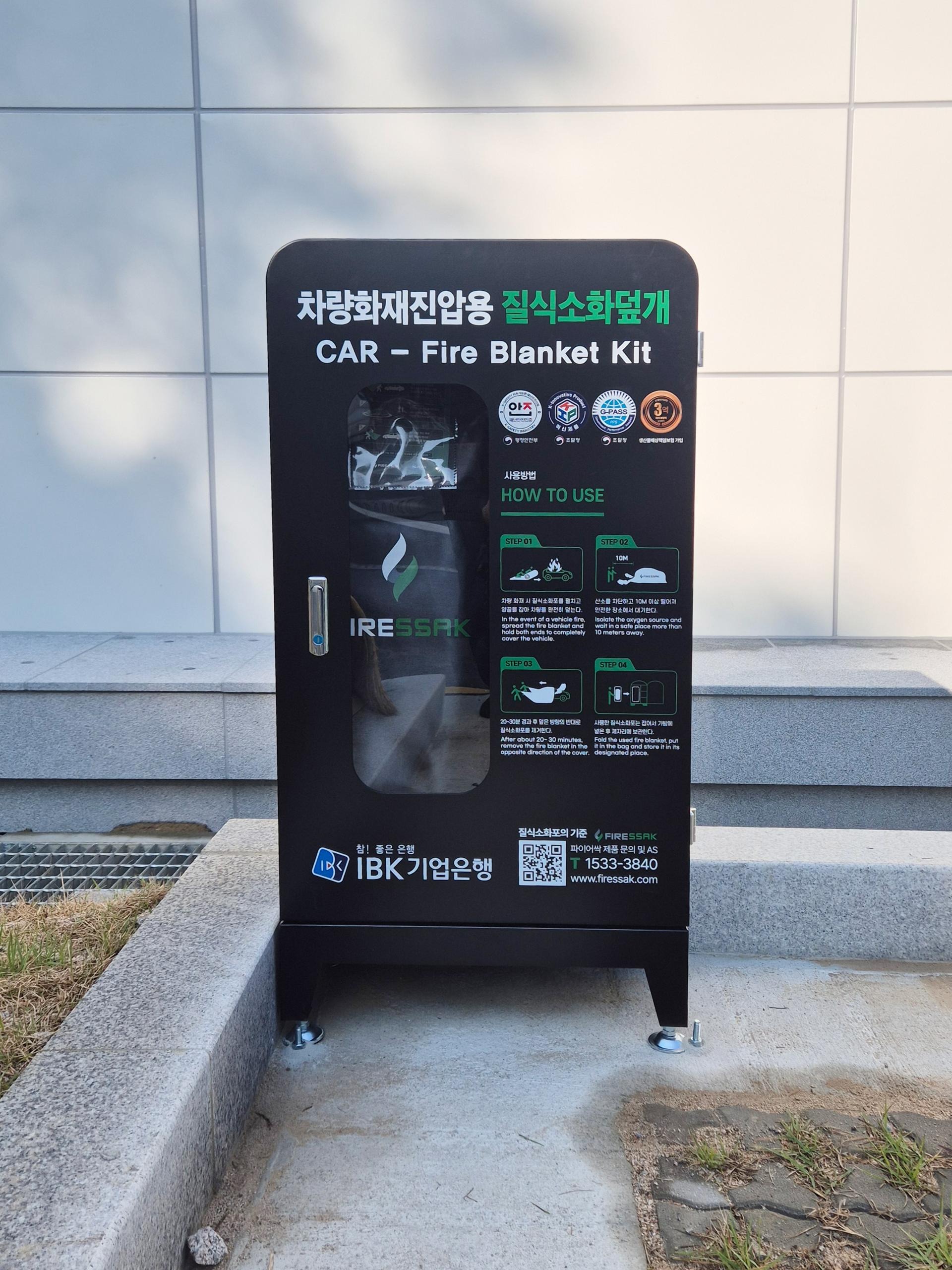fe720c01228c4.jpg