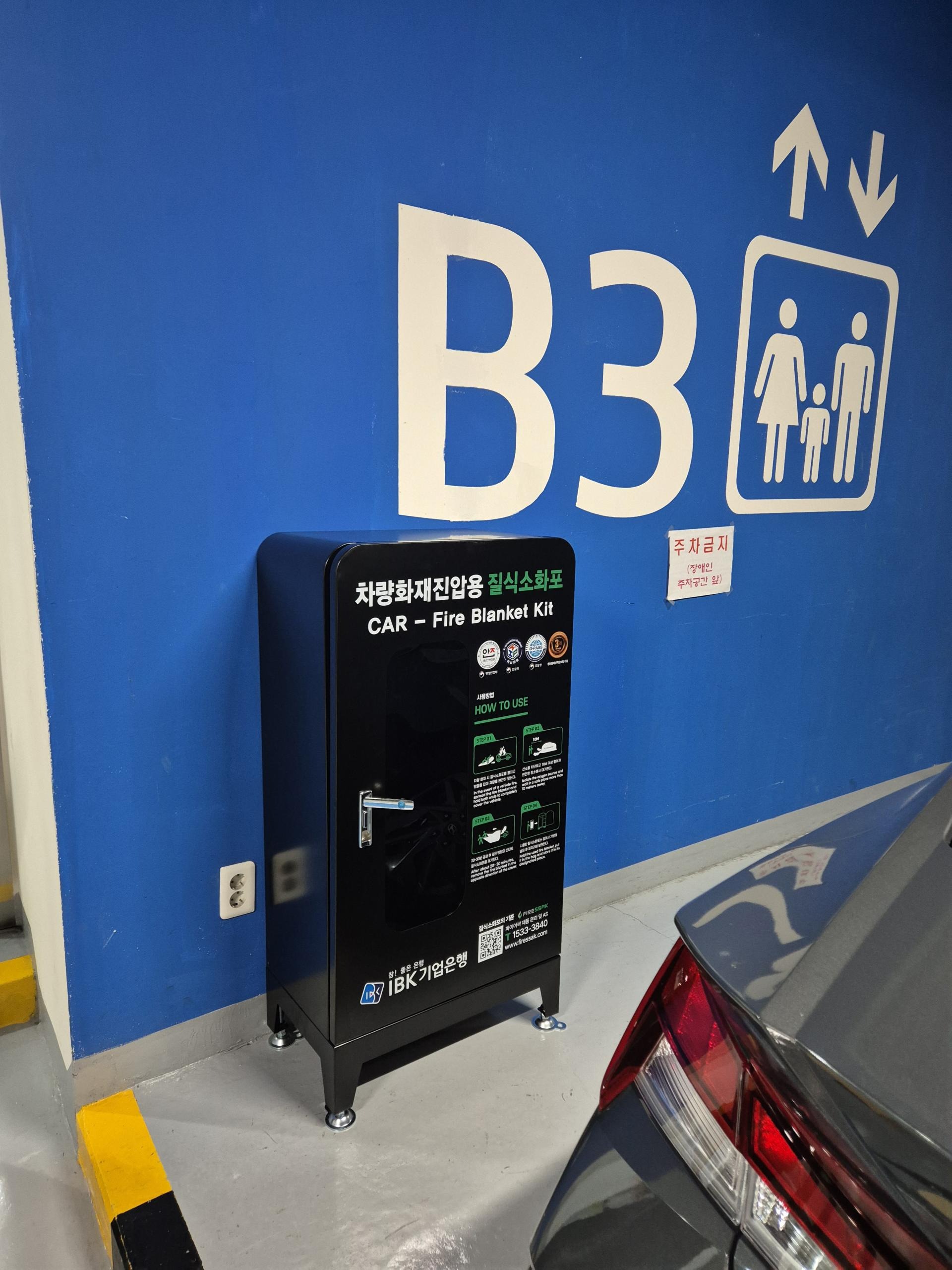 4f178c7120cd4.jpg