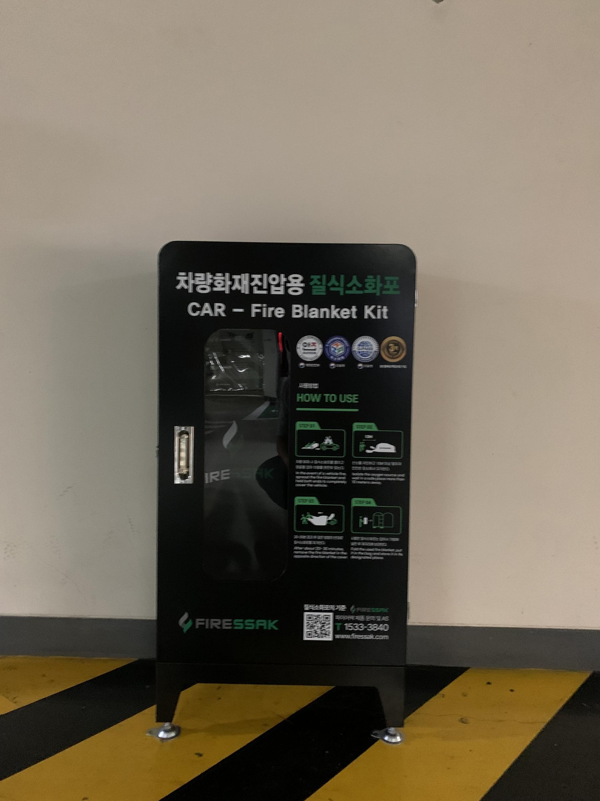 5421874dcf064.jpg