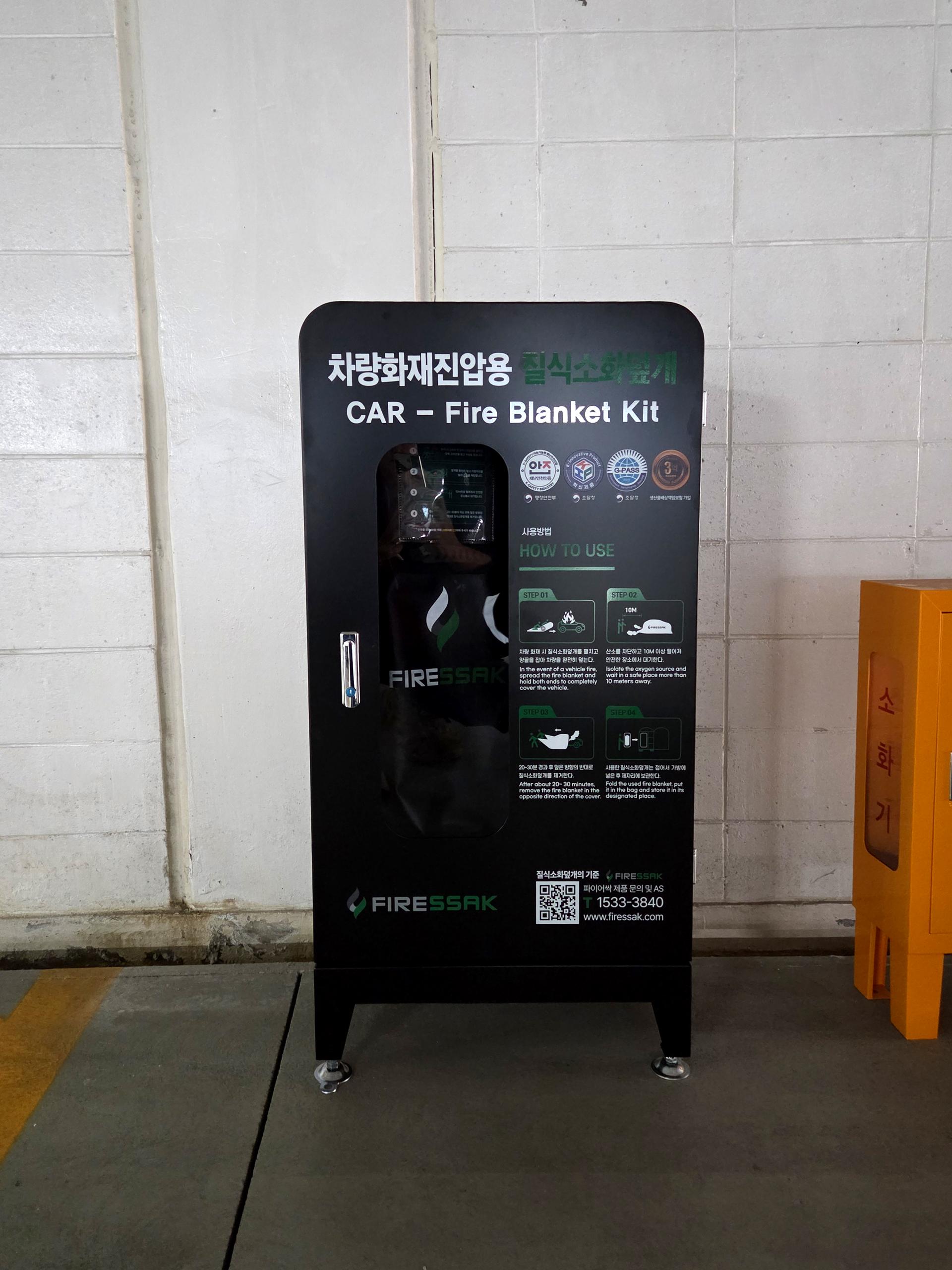 2b81ff8953c06.jpg