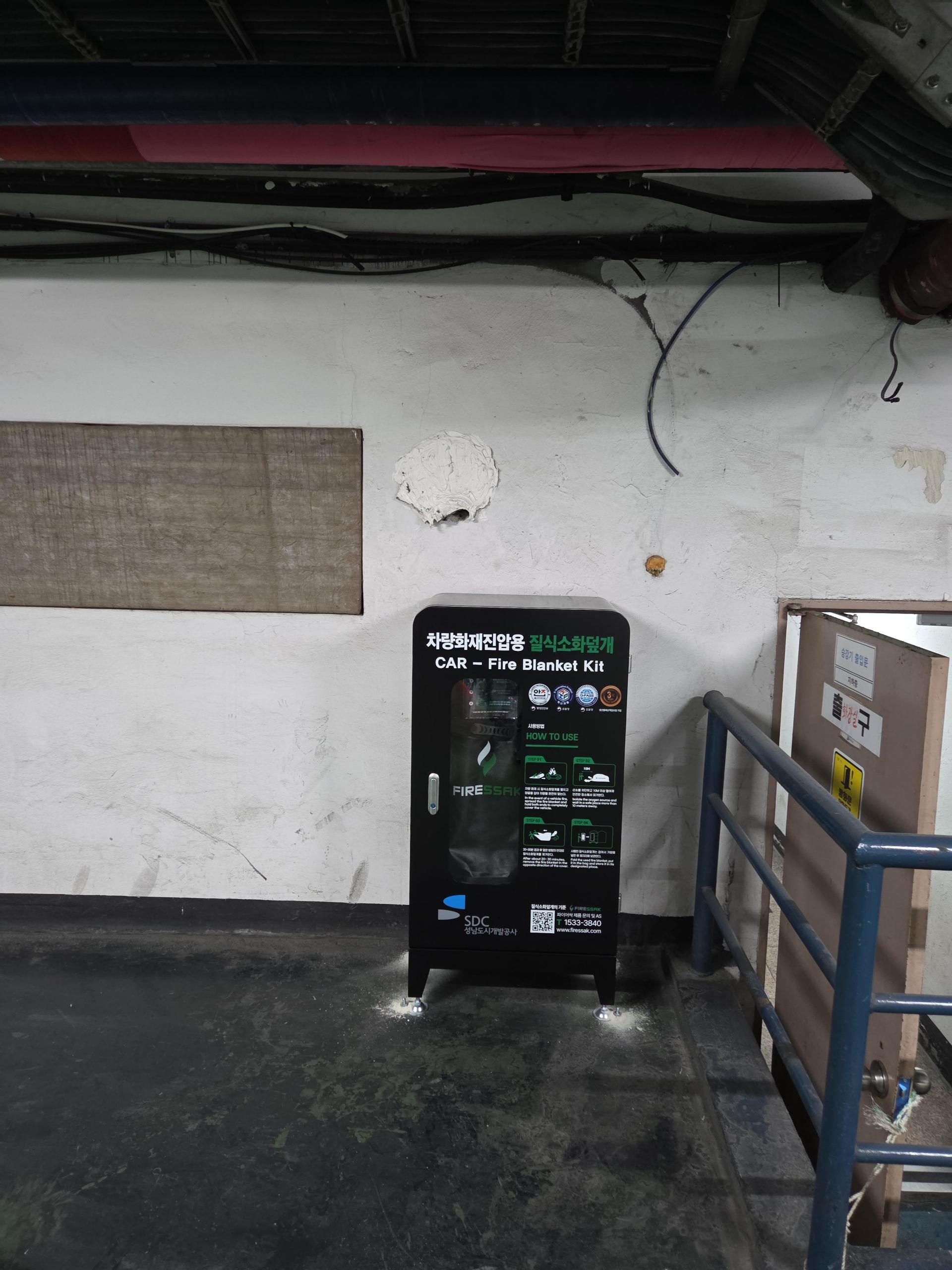 84a8f1caf2175.jpg