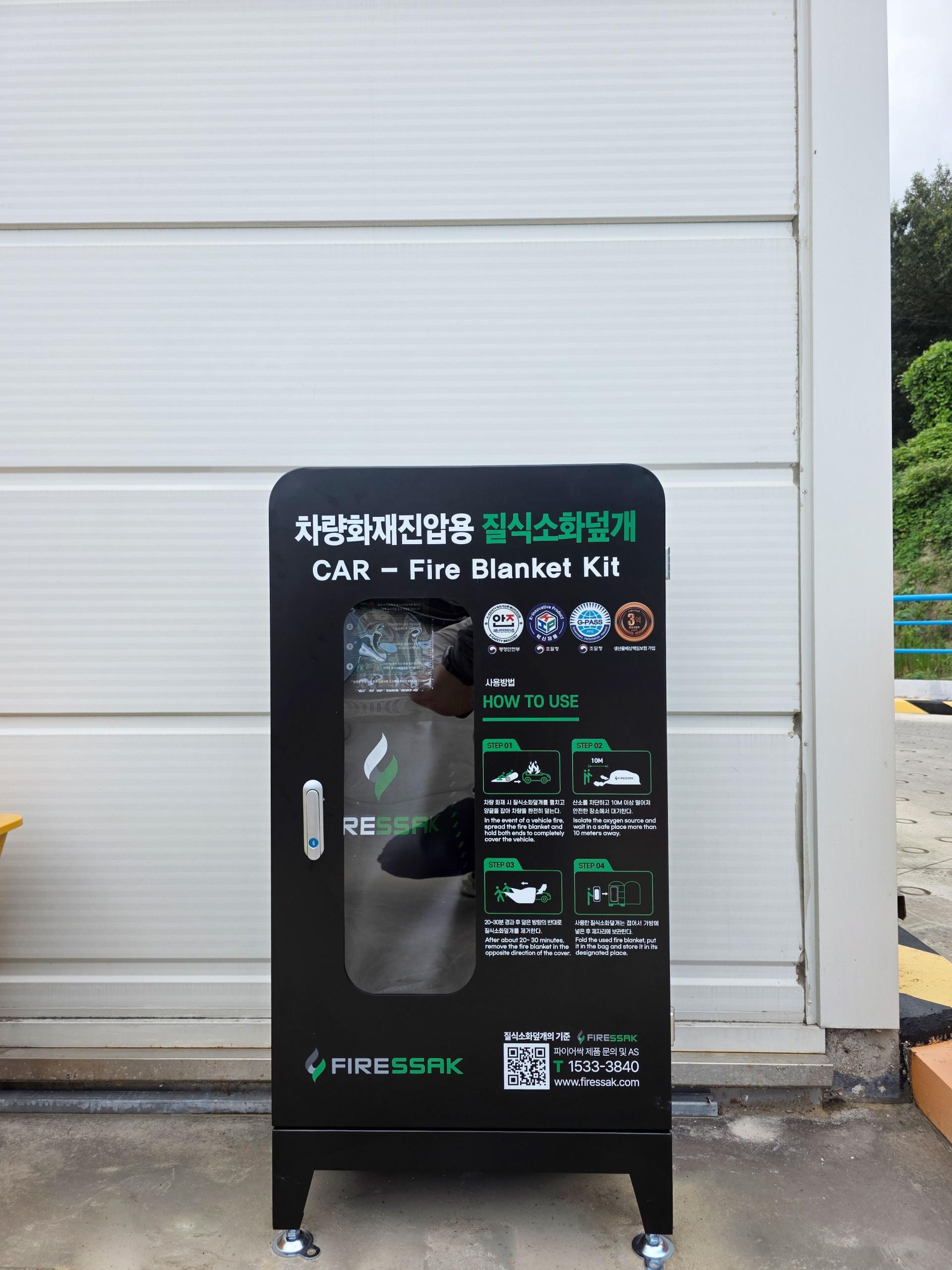 7ff92585bac46.jpg