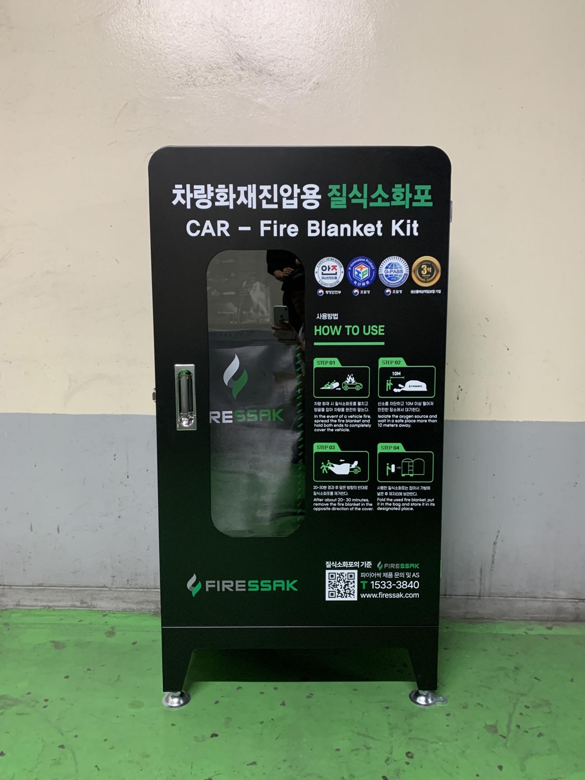 f626537662a16.jpg