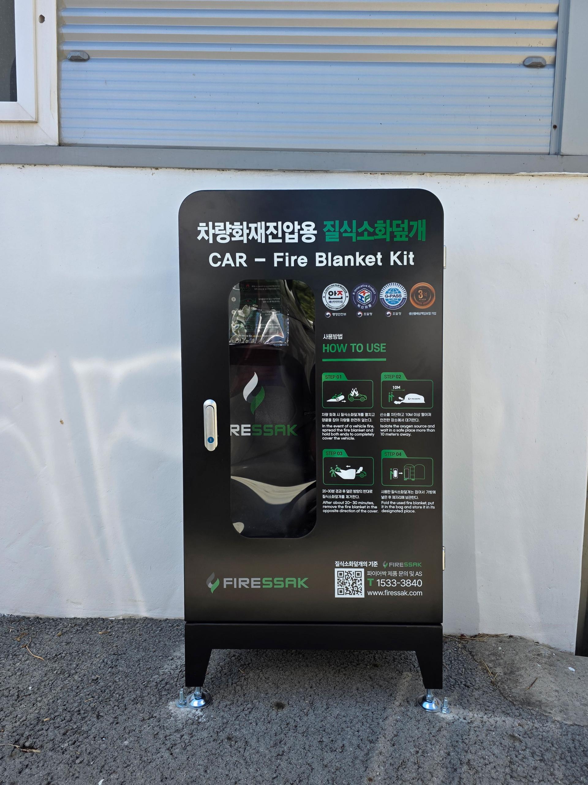 fe5242b70d5ca.jpg