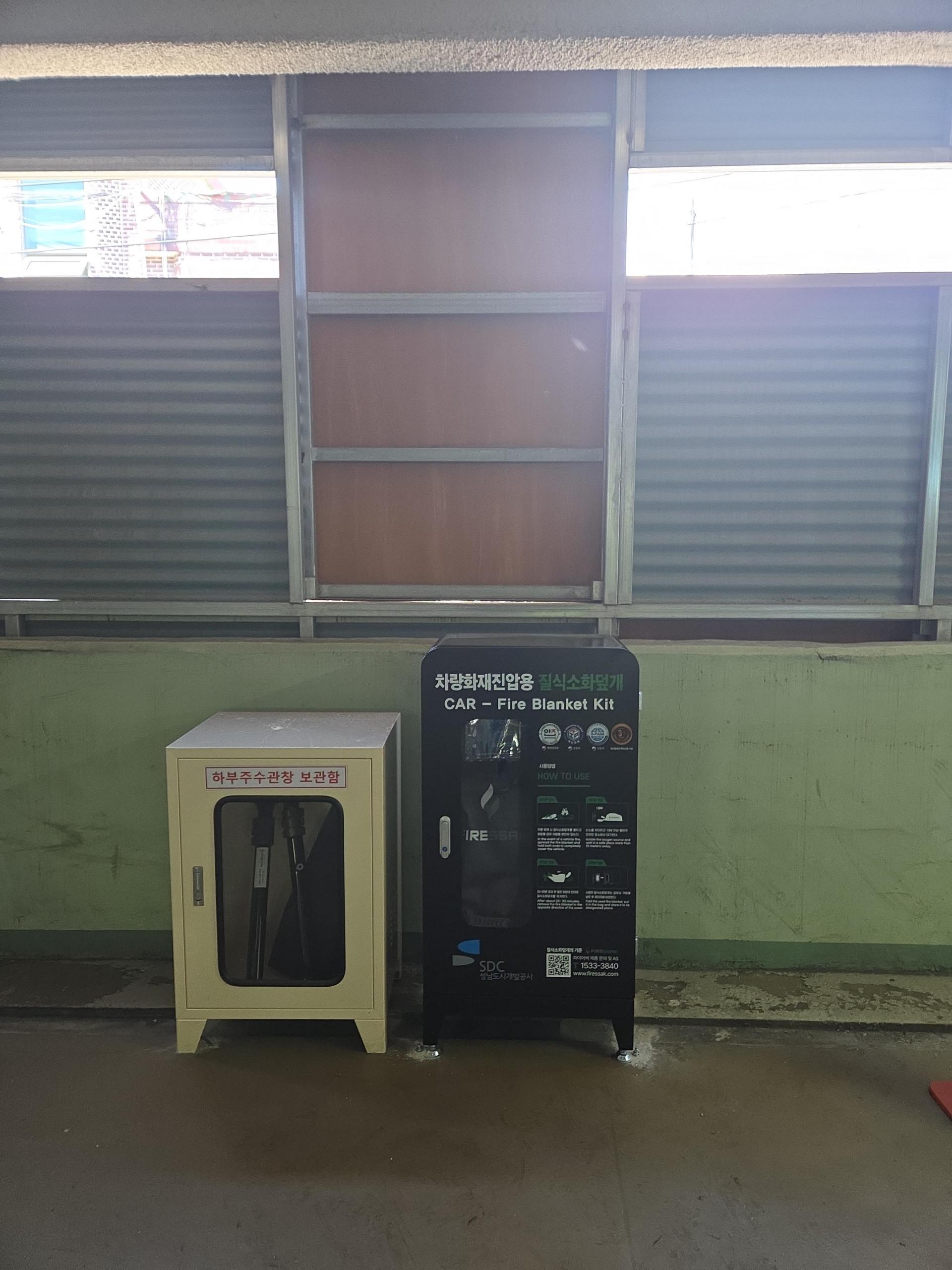 b300c39ec1ea7.jpg