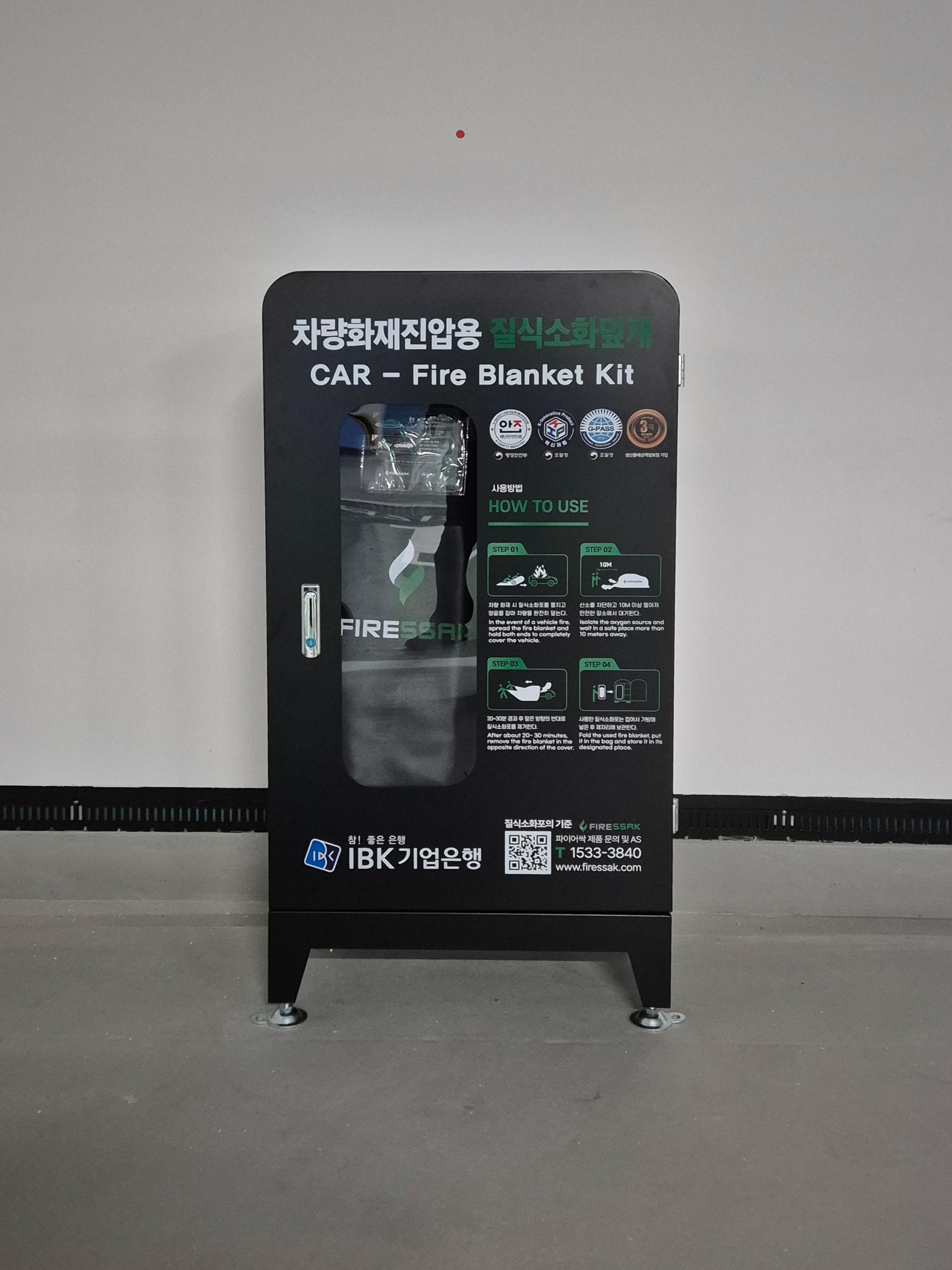 fec1f677c5e2a.jpg