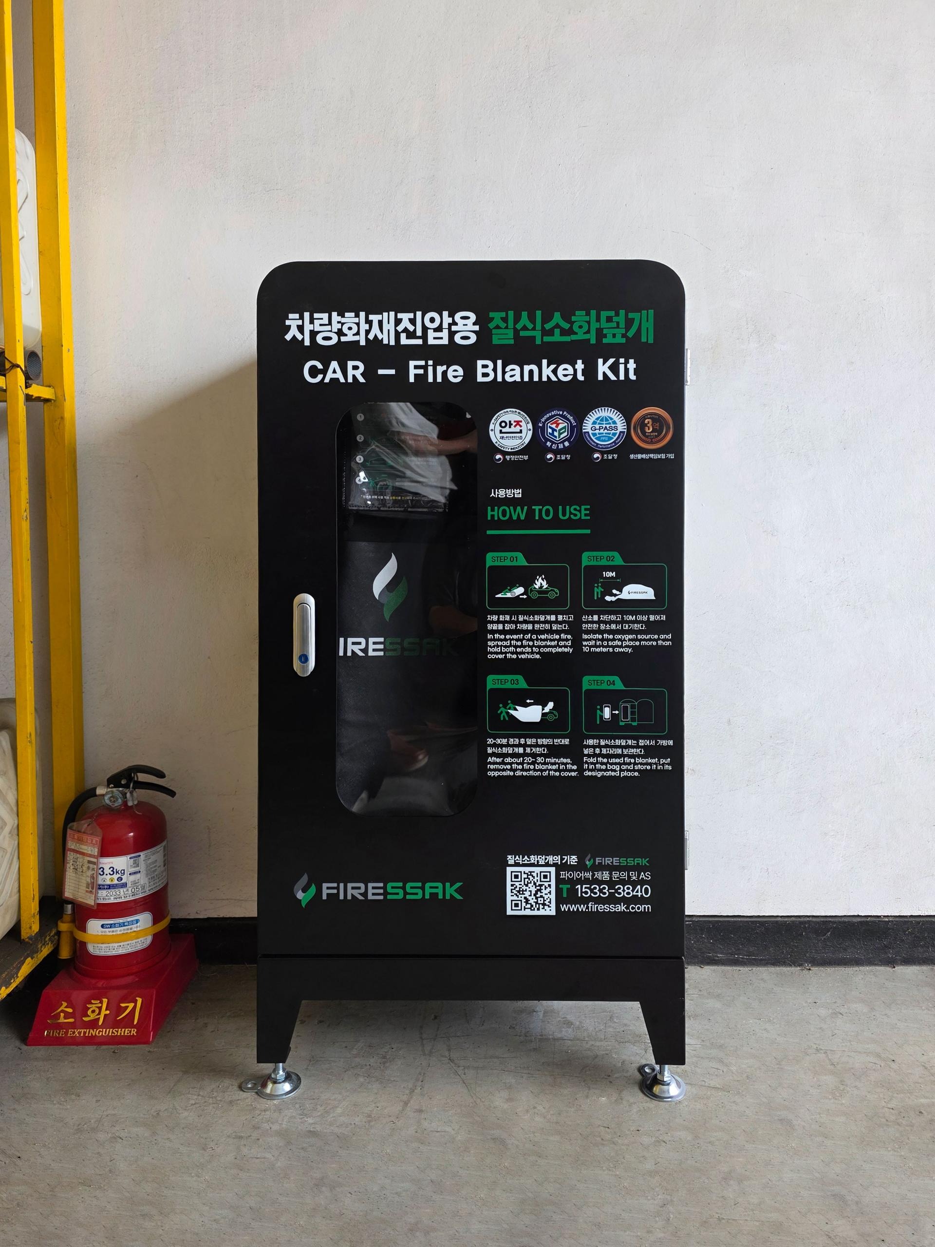 b2e6114f58db9.jpg