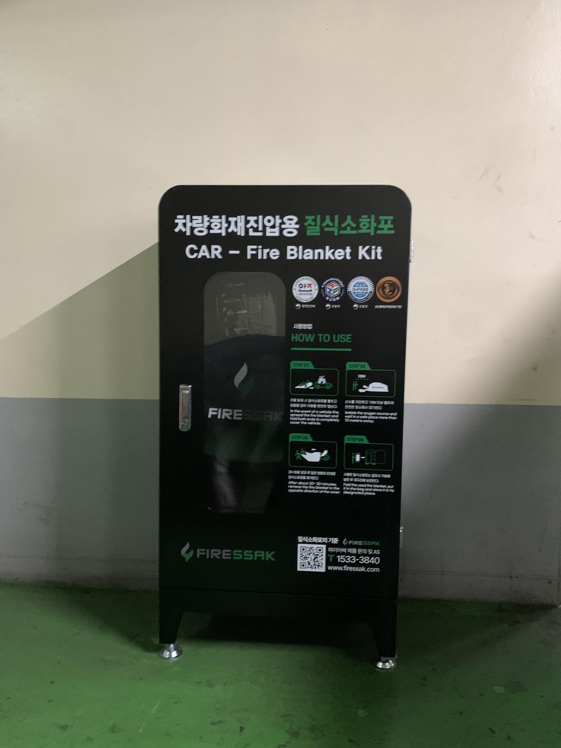42fa2e8583d83.jpg