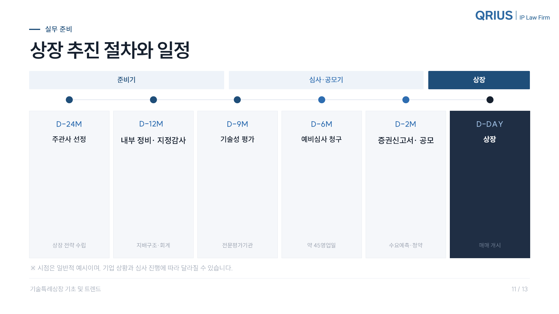 52f685ed679a3.png