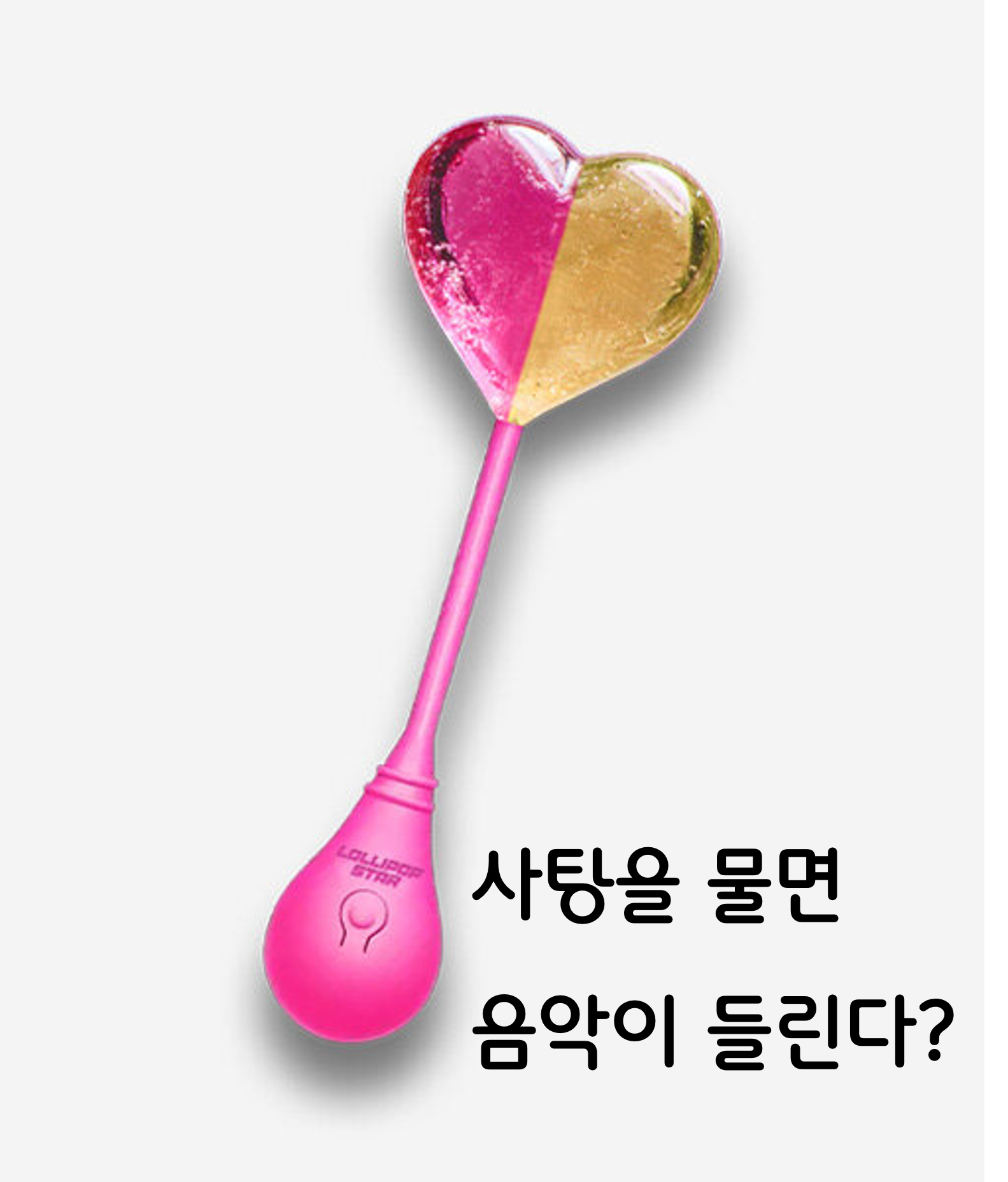6b86f98522f27.png