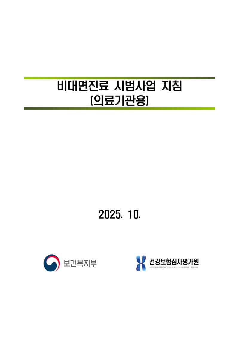 7bd5df7131442.png