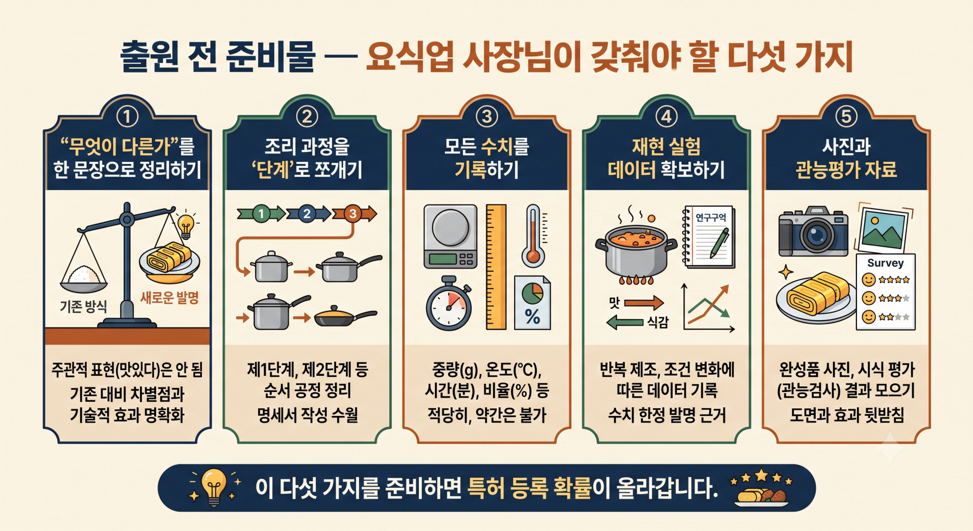 9741ba5d1917e.png