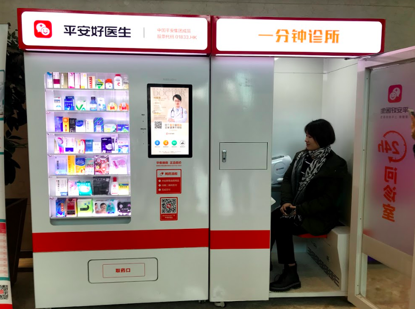 a0219f2d8d055.png