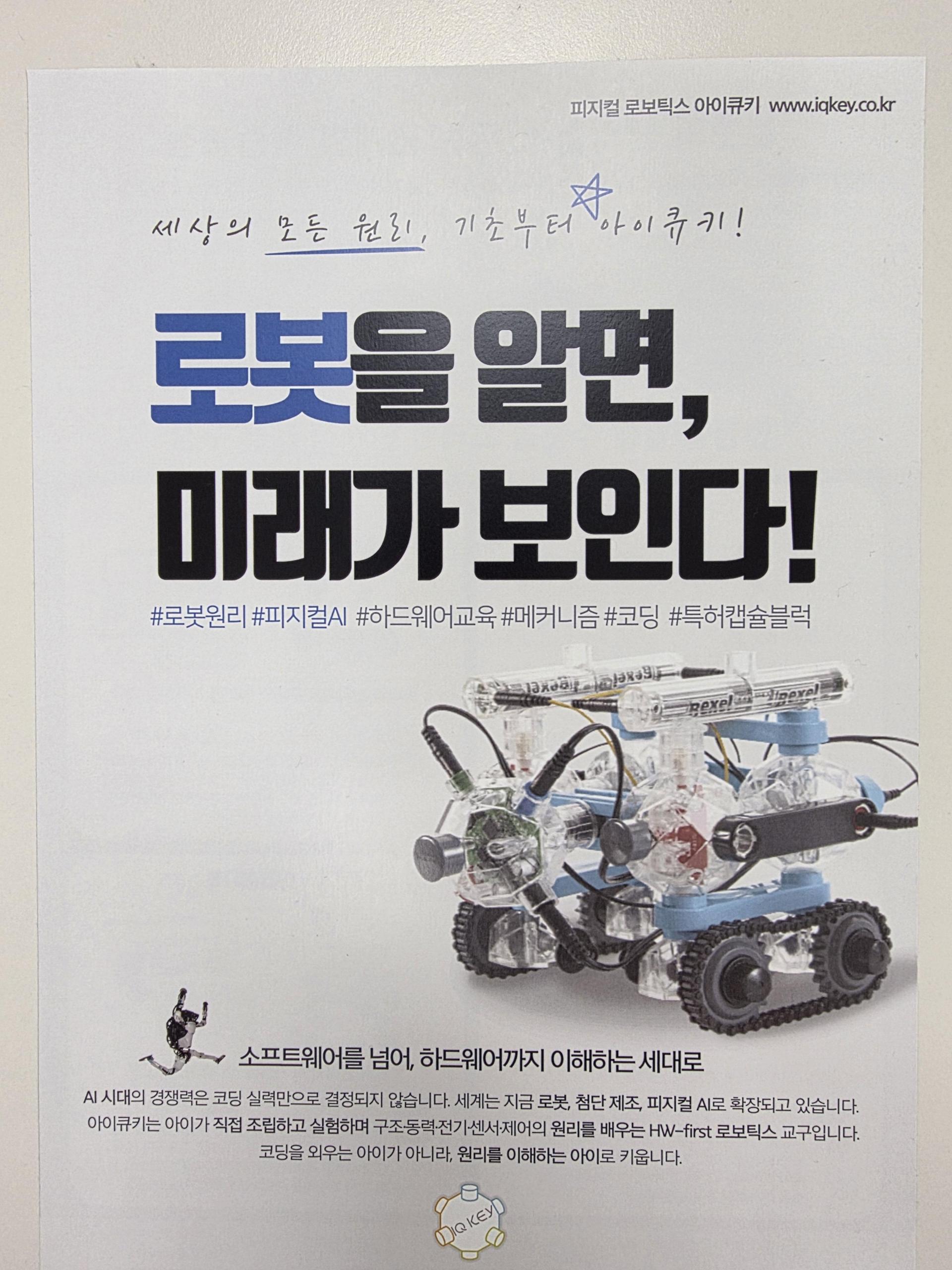 a499dce62560a.jpg