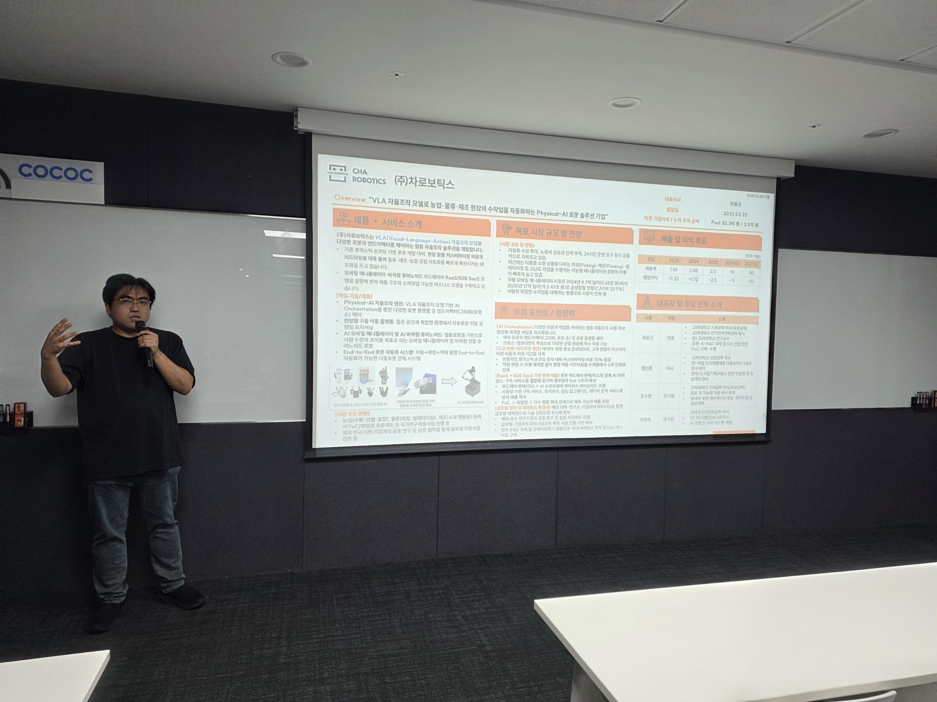 b8e1b503f8dff.jpg