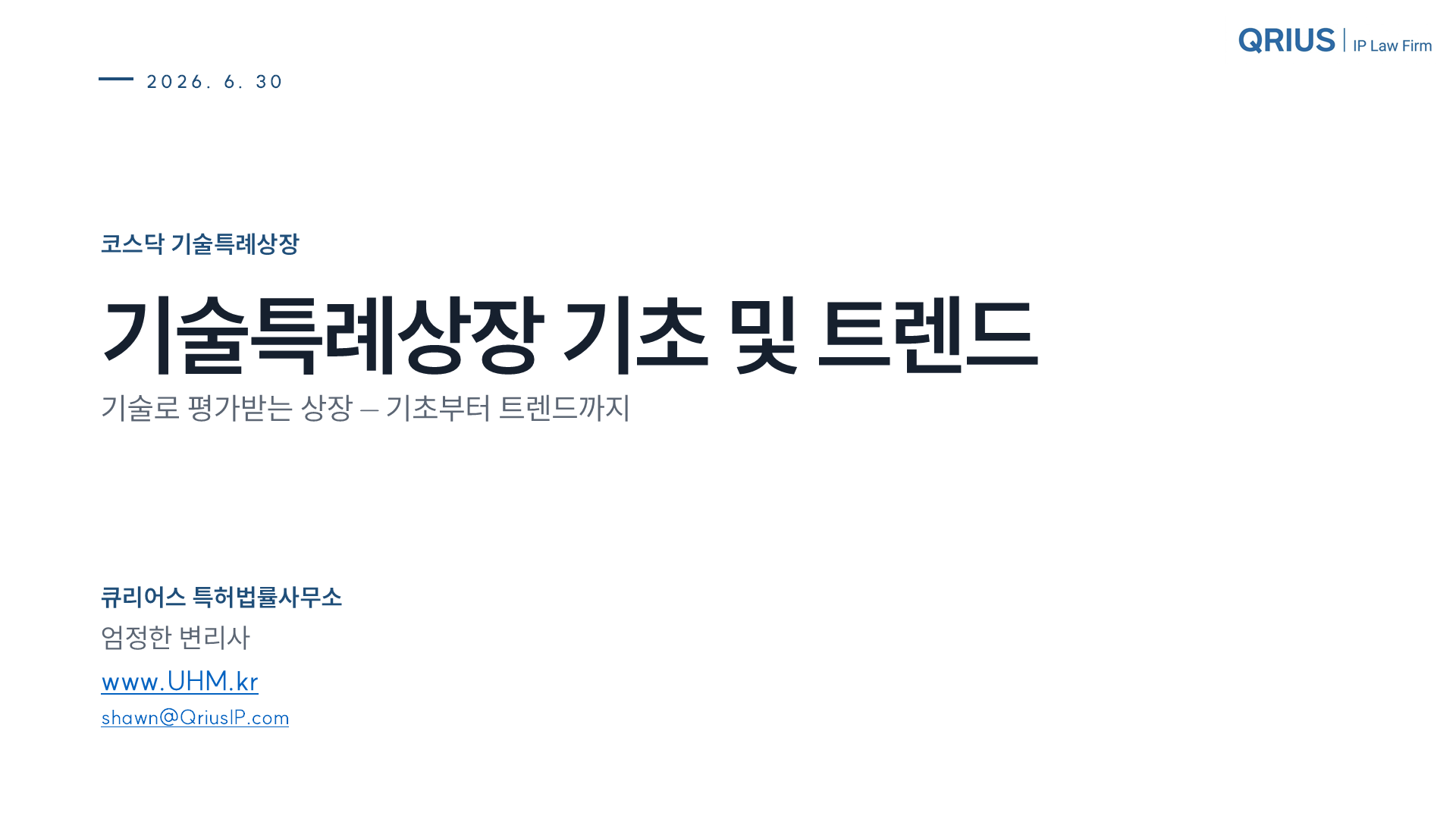 c4245f35210c8.png