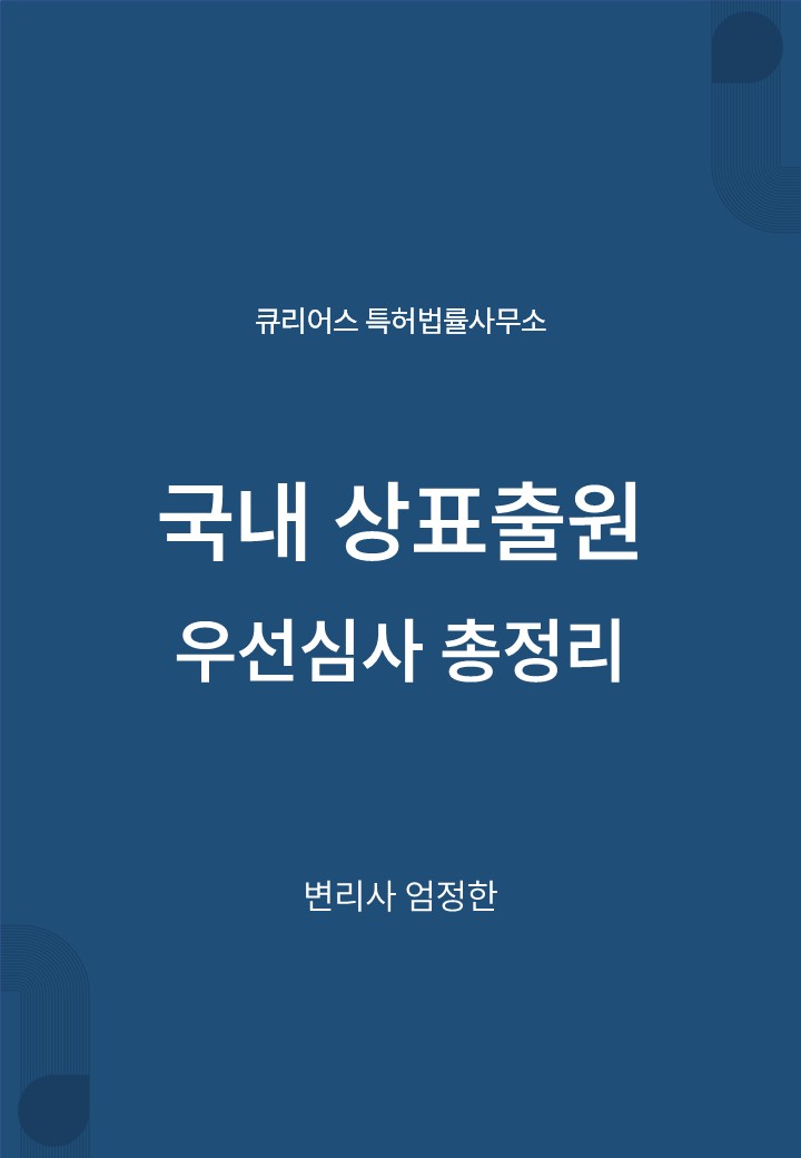 fa2ef88730617.jpg