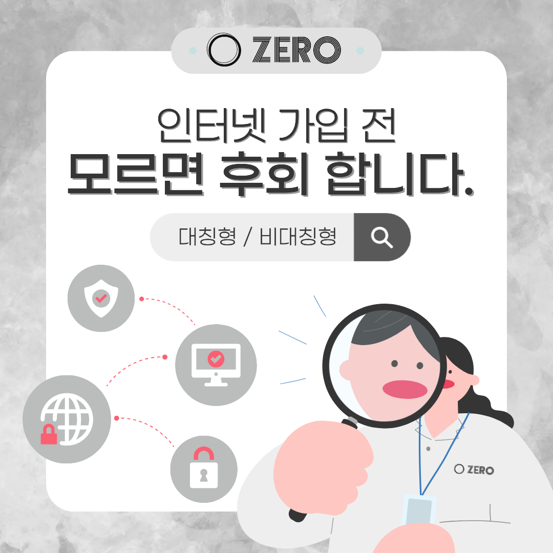 4816782ec87db.png
