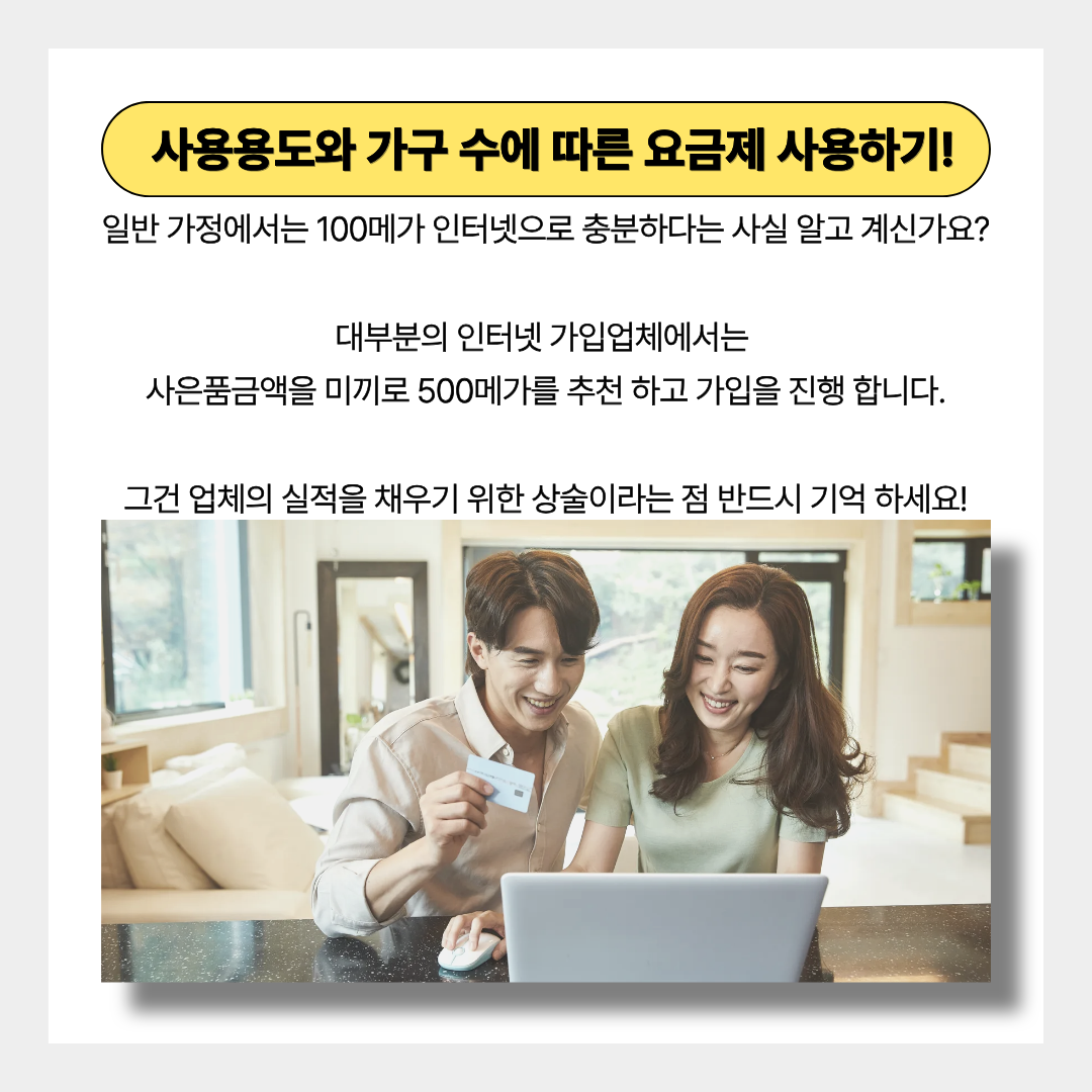 50d1deb86626a.png