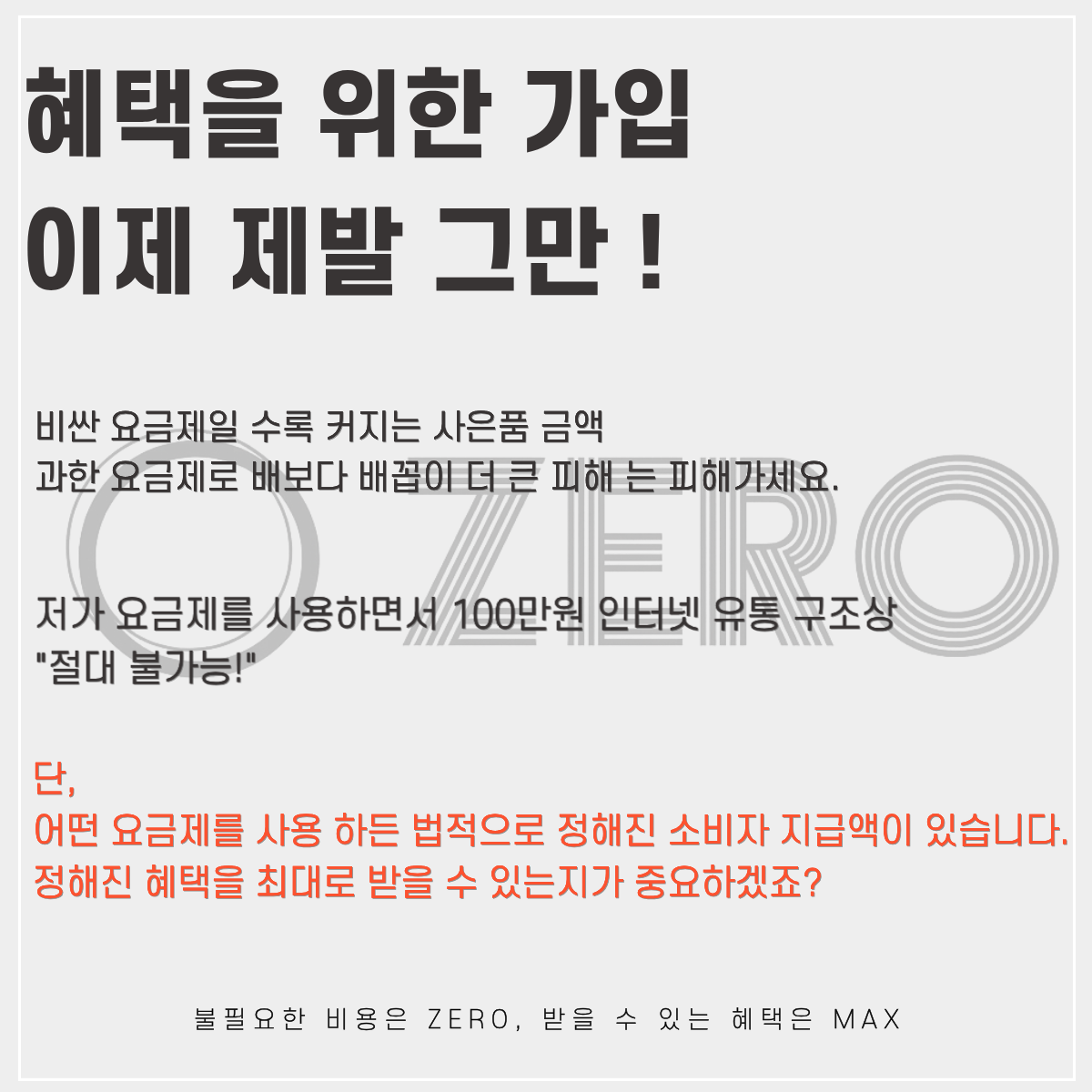 5142064bc8eeb.png