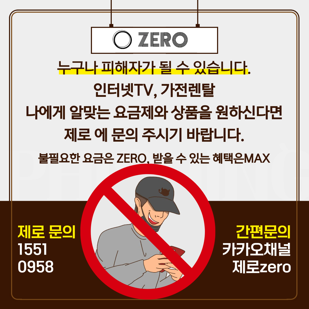 d4675695ad3e7.png