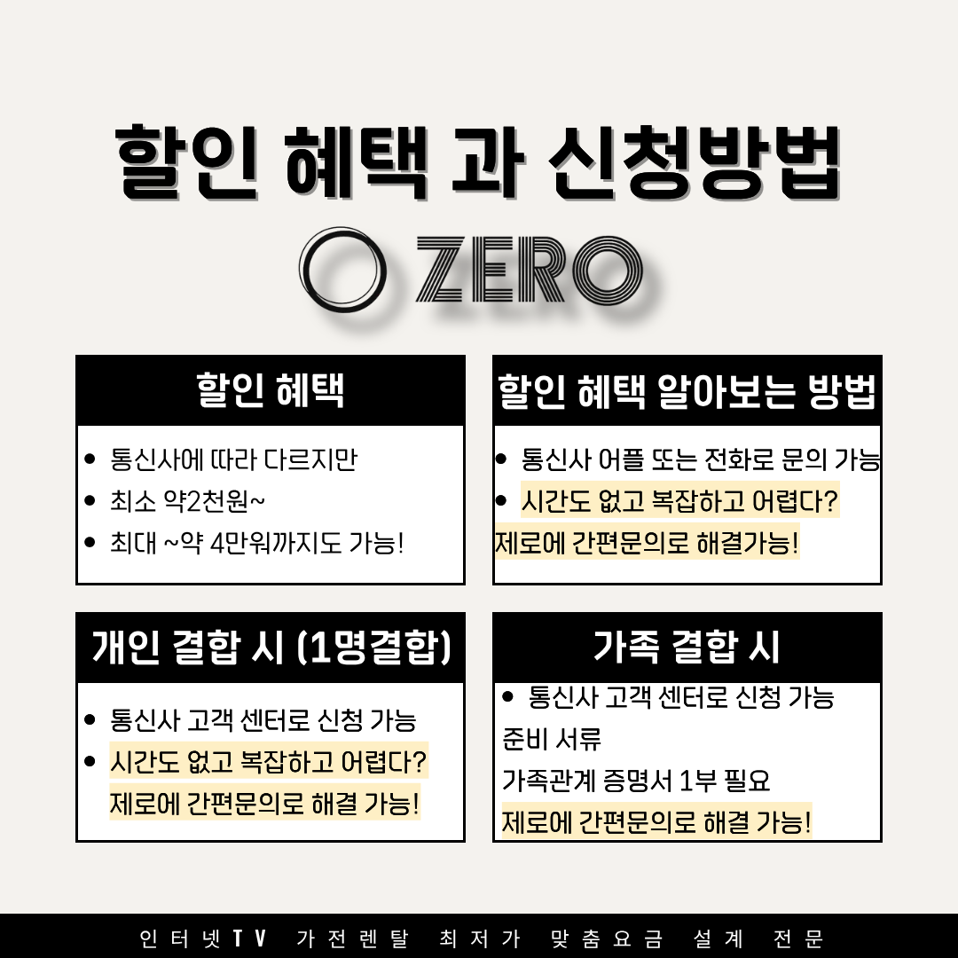 d77f41c372cee.png