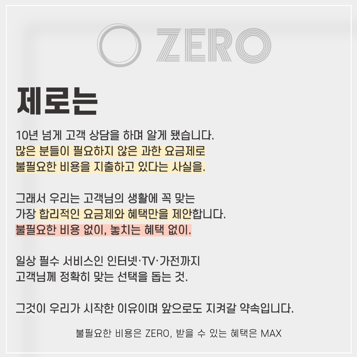 e7f241bea931d.png