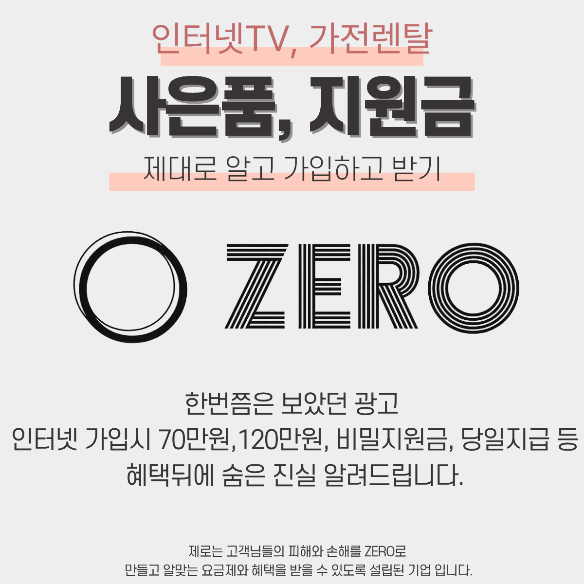 efeb50a42617f.png