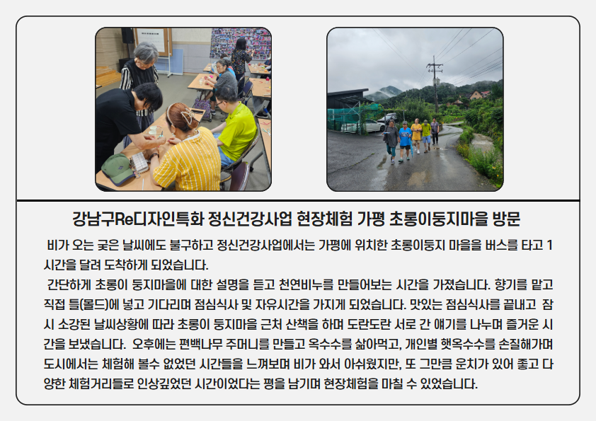 4052ebf471696.png