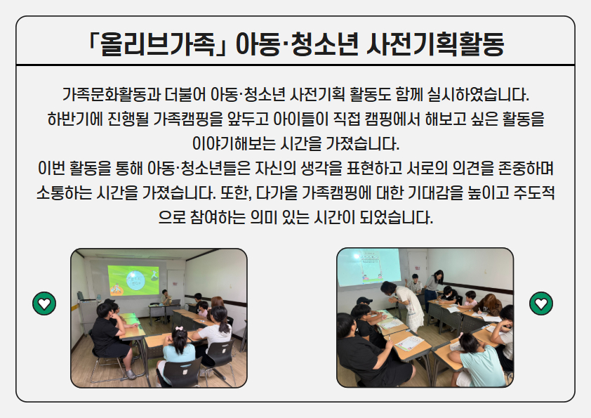 7a3737da2835f.jpg