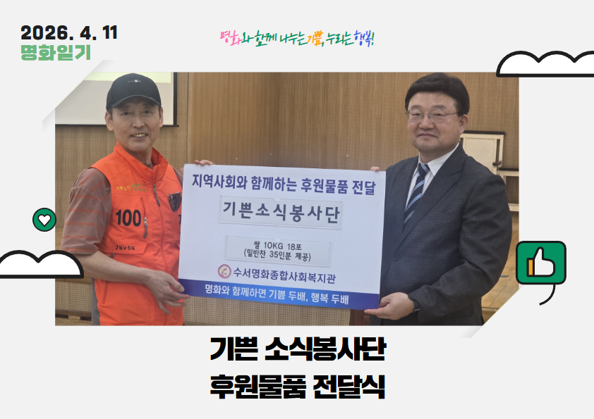 88b156c6cef74.png