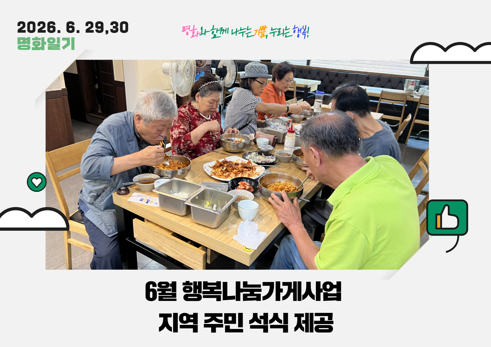 93111fe5f3cf9.png