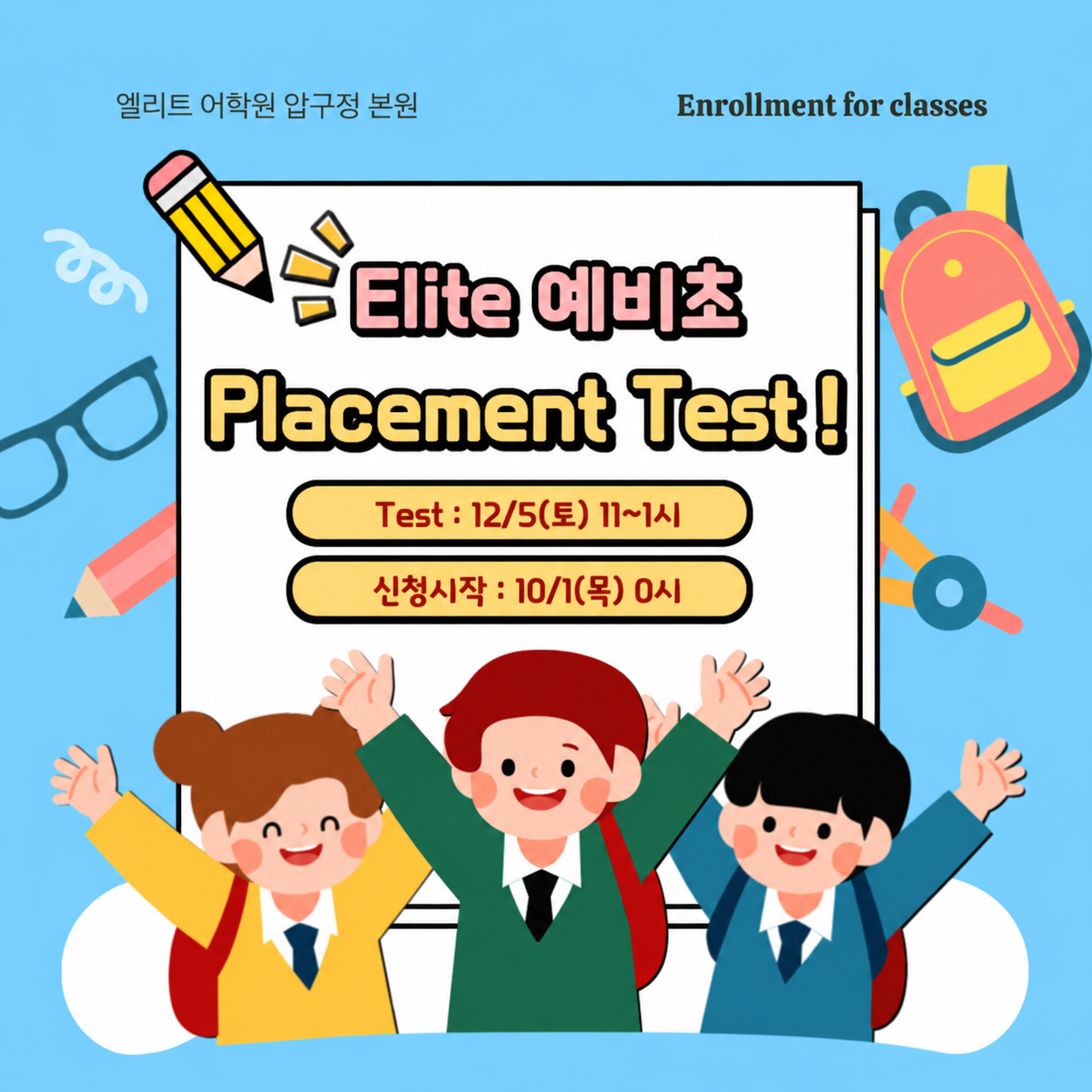 e0be74538f411.png