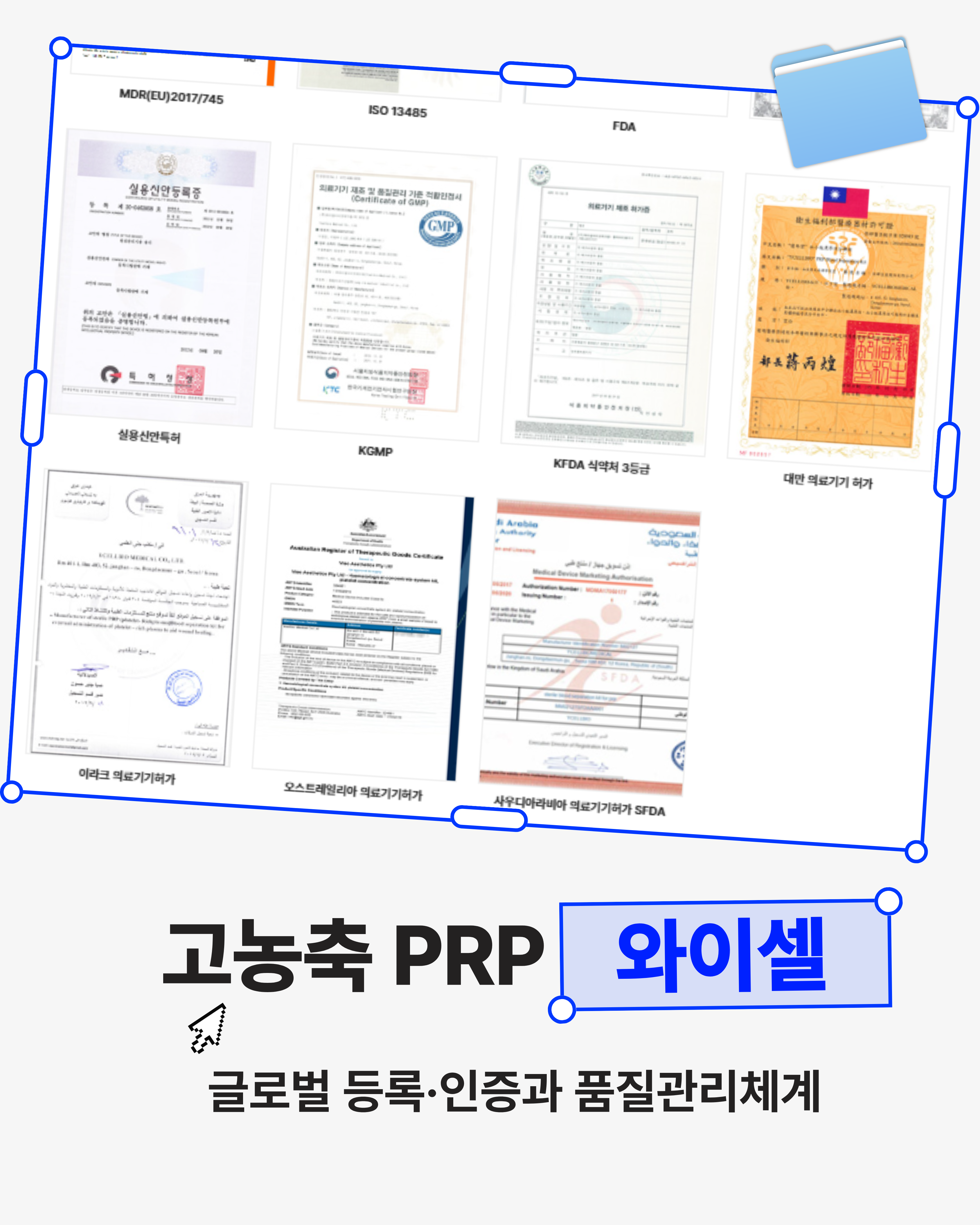 321d138154dbc.png